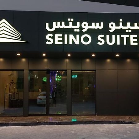 Seino Suites マナーマ エクステリア 写真
