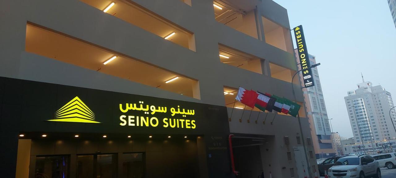 Seino Suites マナーマ エクステリア 写真